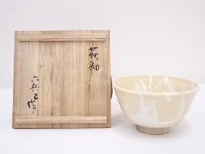 六兵衛造　萩釉茶碗